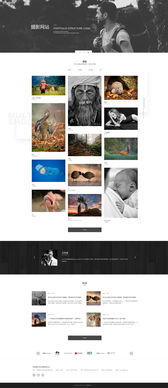 魔藝建站 一站式專業(yè)網站建設，賦能企業(yè)高效發(fā)展